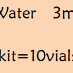 Bac water 3ml
